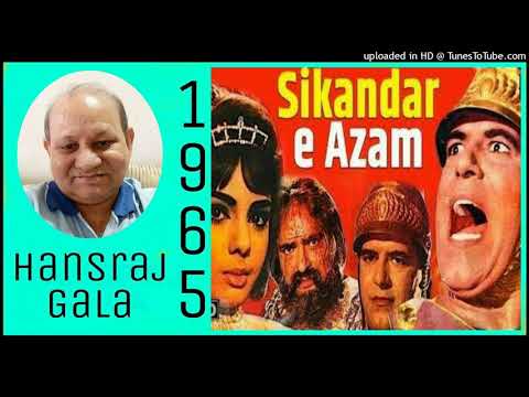 Aye Maa Tere Bache kai karod Lyrics in Hindi | ऐ मां तेरे बचे काई करोड़ो लिरिक्स