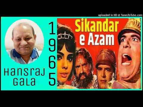 Pilayi Tune O Sakiya Lyrics in Hindi | पिलाई तूने ओ साकिया लिरिक्स