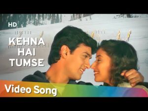 Kehna Hai Tumse Kehna Lyrics in Hindi | कहना है तुमसे कहना लिरिक्स 