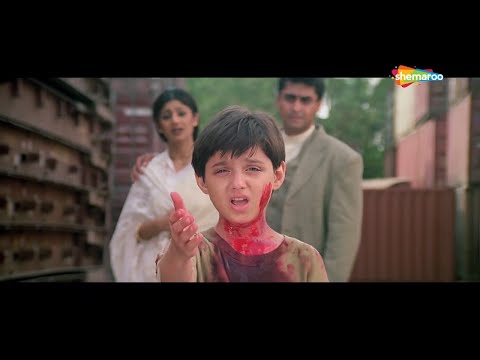 Rishta Dilon Ka Lyrics in Hindi | रिश्ता दिलों का लिरिक्स