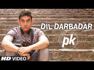Dil Darbadar Song Lyrics in Hindi | दिल दरबदर लिरिक्स