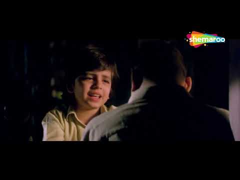 Aankh Teri Chhalke Lyrics in Hindi | आंख तेरी छलके लिरिक्स