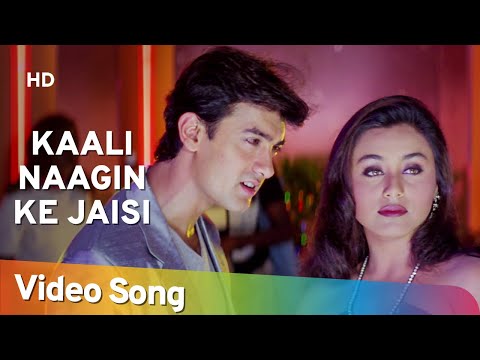 Kali Nagin Ke Jaisi Lyrics in Hindi | काली नागिन के जैसी लिरिक्स