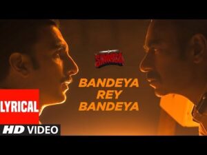 Bandeya Rey Bandeya Song Lyrics in Hindi | बंदेया रे बंदेया लिरिक्स