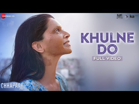 Khulne Do Song Lyrics | खुल्ने दो