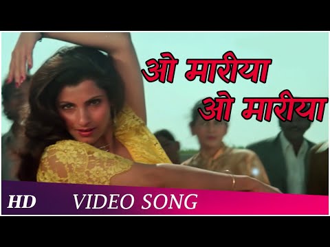 O Maria Song Lyrics in Hndi | हे मारिया लिरिक्स