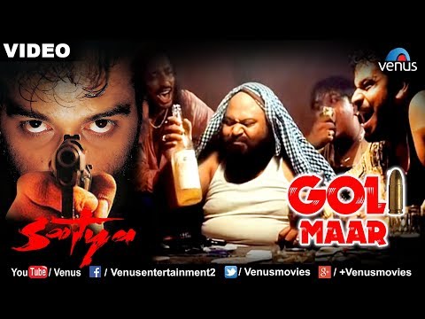 Goli Maar Bheje Mein Lyrics | गोली मार भेजे में लिरिक्स