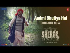 Aadmi Bhutiya Hai Lyrics | आदमी भूटिया है लिरिक्स 