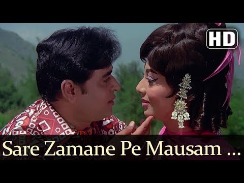 Aap Aye Bahaar Ayee Song Lyrics in Hindi | आप आए बहार आई लिरिक्स