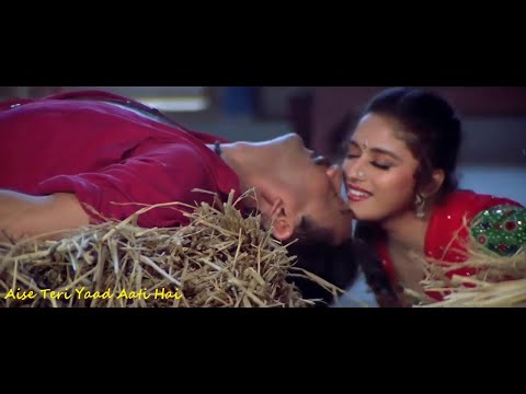 Aise Teri Yaad Aati Hai Lyrics in Hindi | ऐसी तेरी याद आती है लिरिक्स