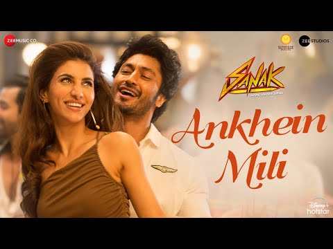 Ankhein Mili Lyrics in Hindi | आँखें मिली लिरिक्स