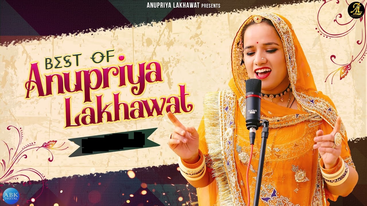 Anupriya Lakhawat