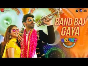 Band Baj Gaya Lyrics in Hindi | बैंड बाज गया लिरिक्स 