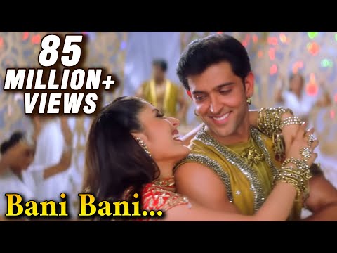 Bani Bani Prem Diwani Bani Lyrics in Hindi | बनी बनी प्रेम दीवानी बनी लिरिक्स