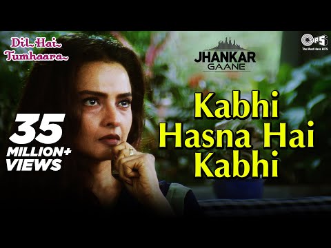 Betabi Ka Khamoshi Ka Lyrics in Hindi | बेताबी का खामोशी का लिरिक्स