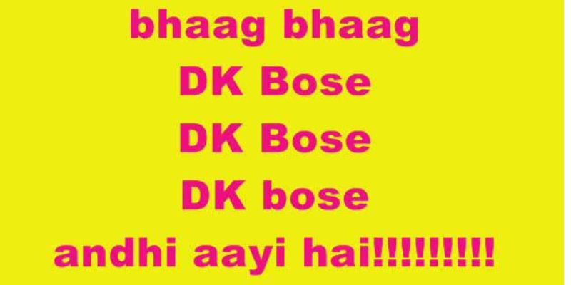 Bhaag DK Bose