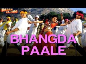 Bhangra Paale Aaja Aaja Lyrics in Hindi | भांगड़ा पाले आजा आज लिरिक्स 