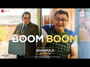 Boom Boom Lyrics | बूम बूम लिरिक्स 