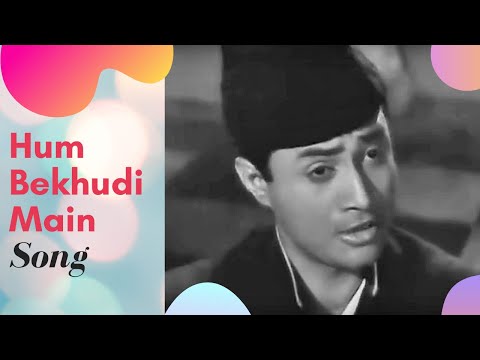 Chale Gaye Hum Lyrics in Hindi | चले गए हम लिरिक्स