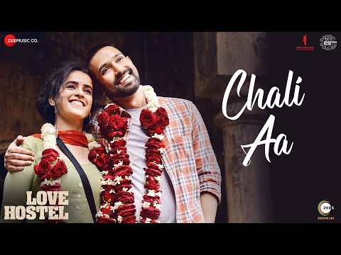 Chali Aa Lyrics | चली आ लिरिक्स