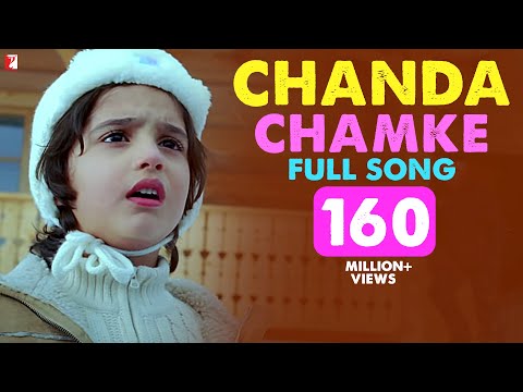 Chanda Chamke