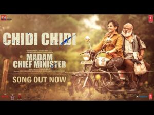 Chidi Chidi Lyrics in Hindi | चिडी चिडी लिरिक्स 