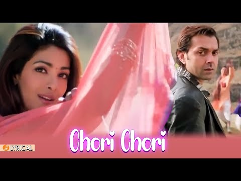 Chori Chori Lyrics in Hindi | चोरी चोरी लिरिक्स