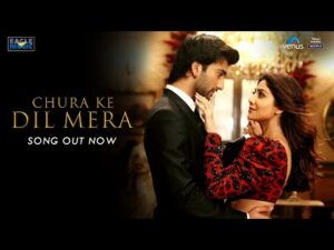 Chura Ke Dil Mera 2.0 Lyrics in Hindi | चुरा के दिल मेरा 2.0 लिरिक्स