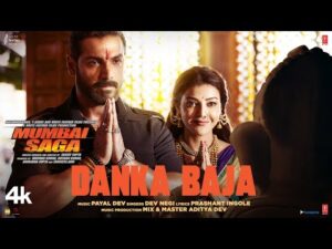 Danka Baja Lyrics in Hindi | डंका बजा लिरिक्स 