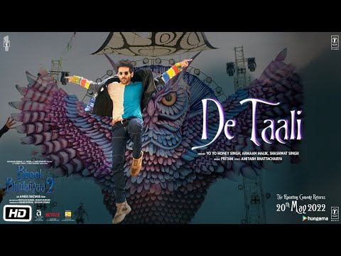 De Taali Song Lyrics in Hindi | दे ताली लिरिक्स