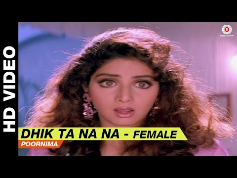 Dhak Dhak Dil Dhadak Raha Hai Lyrics in Hindi | धक धक दिल धड़क रहा है लिरिक्स