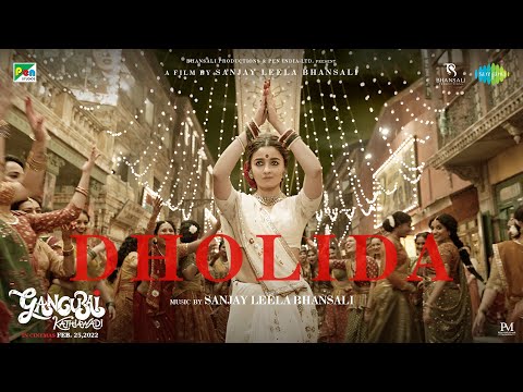 Dholida Song Lyrics | धोलिदा लिरिक्स