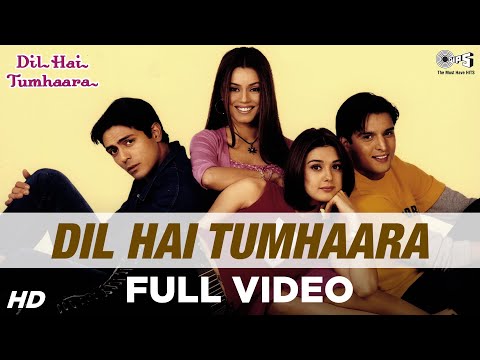 Dil Hai Tumhara (Title Track) Lyrics in Hindi | दिल है तुम्हारा (टाइटल ट्रैक) लिरिक्स