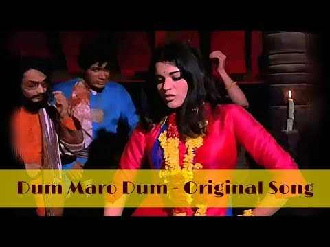 Dum Maro Dum Lyrics in Hindi | दम मारो दम लिरिक्स