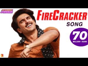Firecracker Song Lyrics in Hindi | फायरक्रैकर लिरिक्स 