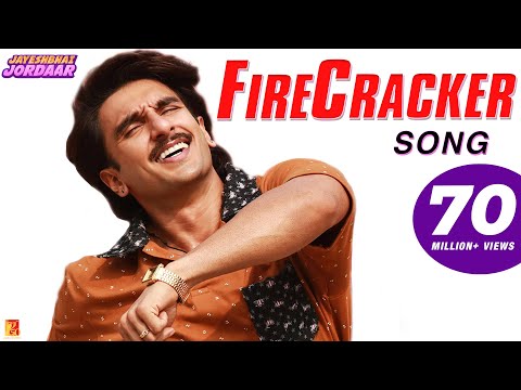 Firecracker Song Lyrics in Hindi | फायरक्रैकर लिरिक्स