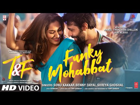 Funky Mohabbat Lyrics in Hindi | फंकी मोहब्बत लिरिक्स