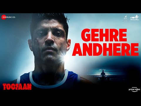 Gehre Andhere Lyrics in Hindi | गेहरे अंधेरे लिरिक्स