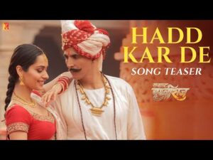 Hadd Kar De Lyrics in Hindi | हद कर दे लिरिक्स 