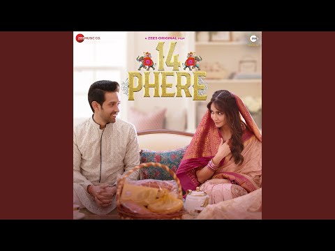 Hai Tu Song Lyrics in Hindi | है तू लिरिक्स