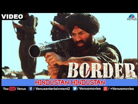 Hindustan Hindustan Lyrics in Hindi | हिंदुस्तान हिंदुस्तान लिरिक्स