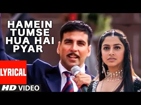 Humein Tumse Hua Hai Pyar Lyrics in Hindi | हमें तुमसे हुआ है प्यार लिरिक्स