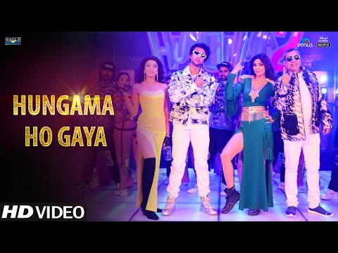 Hungama Ho Gaya Lyrics in Hindi | हंगामा हो गया लिरिक्स