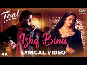 Ishq Bina Lyrics in Hindi | इश्क बिना लिरिक्स 