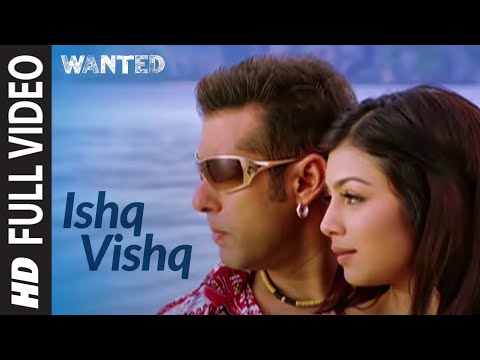 Ishq Vishq Song Lyrics in Hindi | इश्क विश्क लिरिक्स