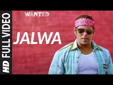Jalwa Song Lyrics in Hindi | जलवा लिरिक्स