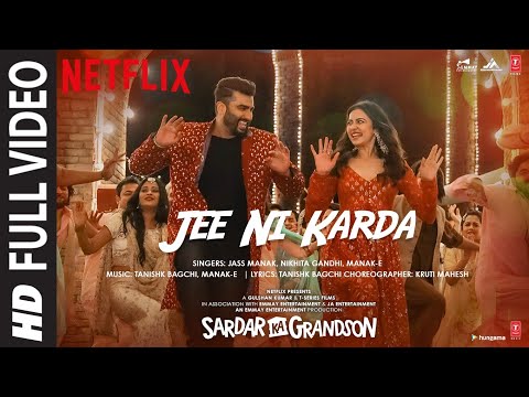 Jee Ni Karda Lyrics in Hindi | जी नी करदा लिरिक्स