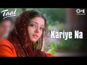 Kariye Na Lyrics in Hindi | करिये ना लिरिक्स 