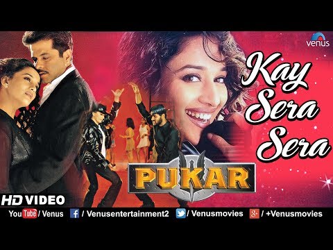 Kay Sera Sera Lyrics in Hindi | के सेरा सेरा लिरिक्स