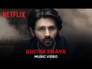 Khoya Paaya Lyrics in Hindi | खोया पाया लिरिक्स 